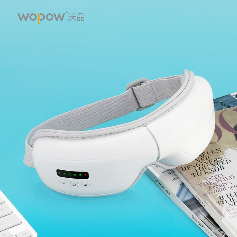 沃品(WOPOW) EM02眼部按摩仪气压震动穴位热敷蓝牙音乐可遮光小巧折叠方便携带成人儿童按摩器情人节生日礼物白色