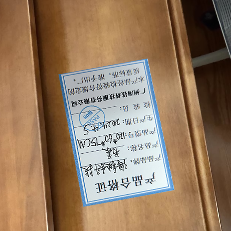 海铁科技书桌120*60*75CM/张高清大图