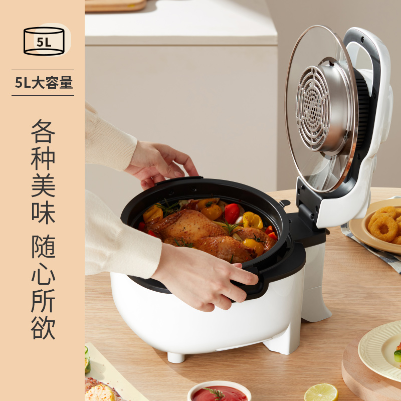 利仁KZ-J5000A空气炸锅家用大容量5L多功能锅电炸锅煎炸锅薯条机360°循环加热按钮调节高清大图