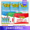 [学霸作业本+大试卷6本]⭐语文+数学(苏教版)+英语(译林版) 四年级上 [正版]2024秋五星小学学霸一二年级三四五