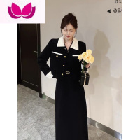 七斓黑色小香风套装女早春气质名媛高级感小个子半身裙套开工战袍 L 黑色