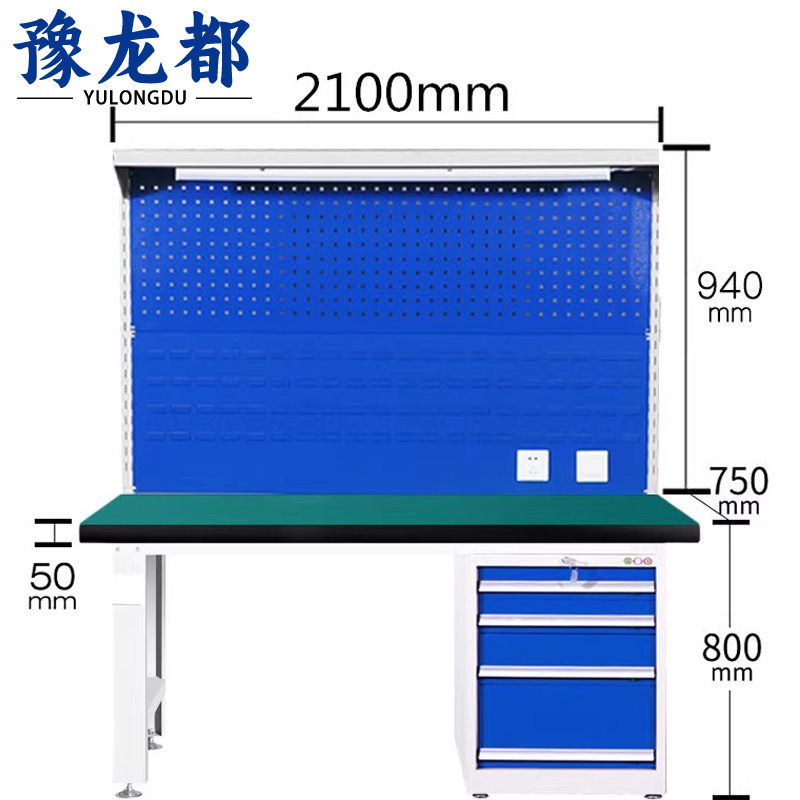 豫龙都操作台四抽张