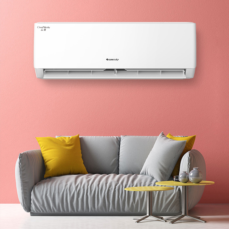 [818特卖]格力(GREE) KFR-35GW/NhGc1B 云佳 1.5匹变频冷暖挂机空调 新一级能效