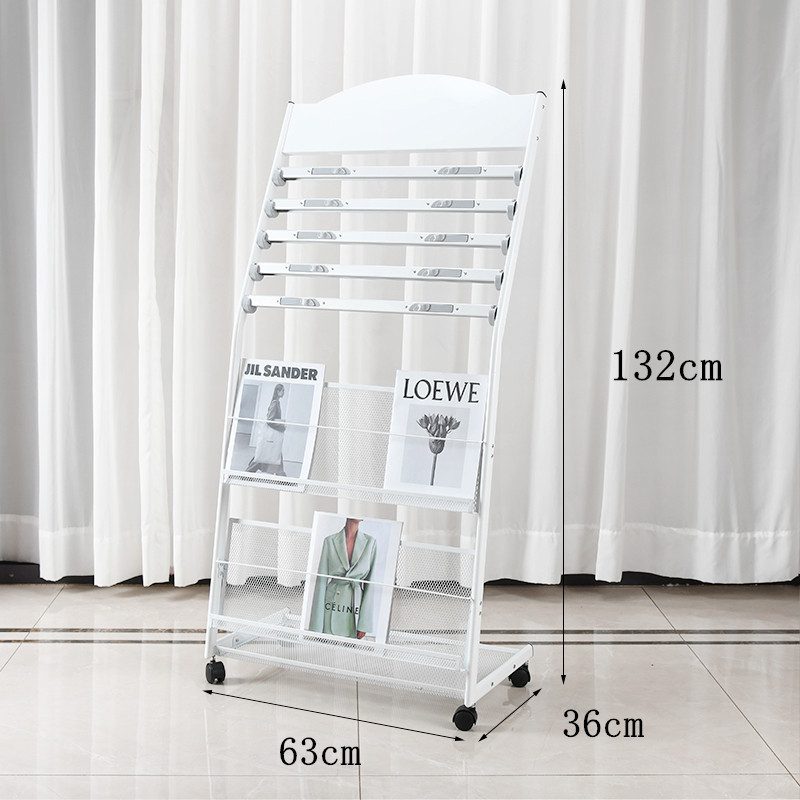 CCKO报纸夹架报刊架杂志宣传册展架户型图纸架书报资料收纳整 108白 铝合金