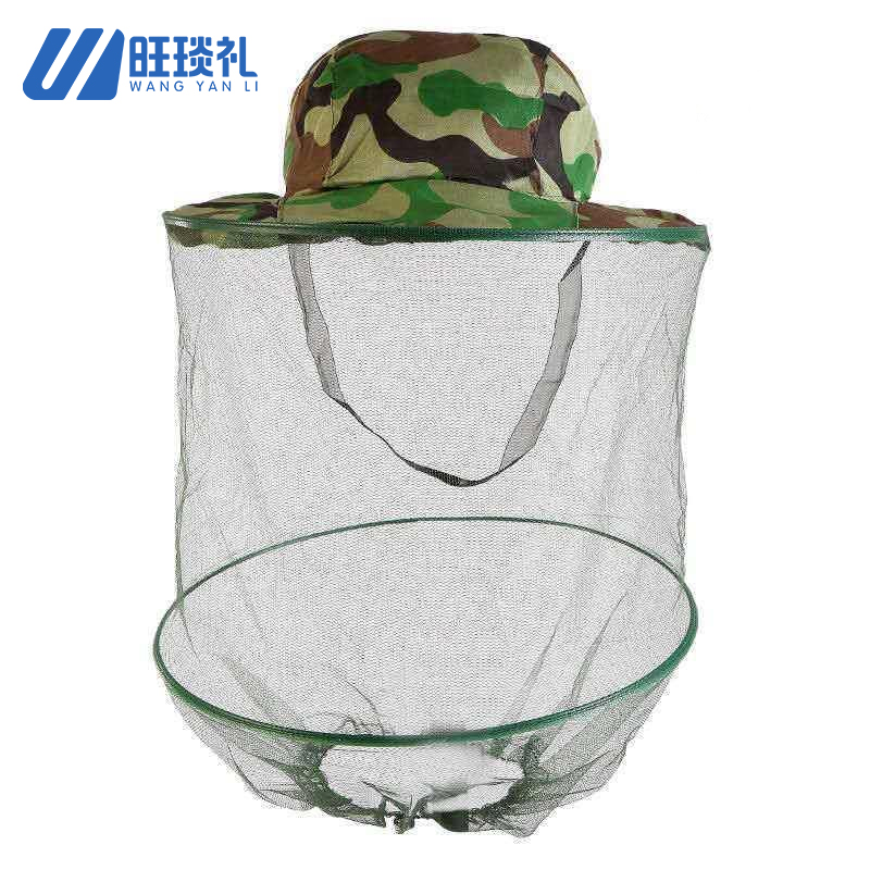 旺琰礼 防蚊帽 均码 顶高清大图
