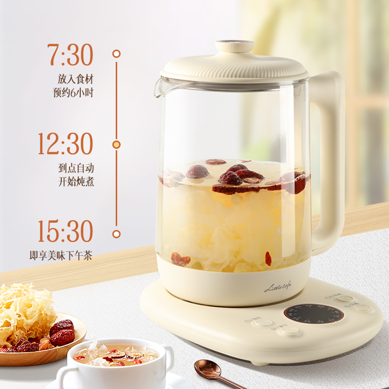 小画仙 养生壶 LYSH-1805E高清大图