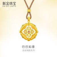 新金珠宝 黄金手链999足金女首饰5G闪耀吊坠