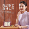 怡美堂 艾柱 54粒/盒 一盒装