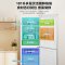 美的(Midea)家用电冰箱 181升双门超薄冰箱双温冷藏冷冻大容量保鲜低音 MR-190E极地白