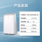 美的(Midea)移动空调冷暖1.5匹变频 家用厨房空调一体机免排水 小型便携立式柜机 KYR-35/BP3N8Y-PT