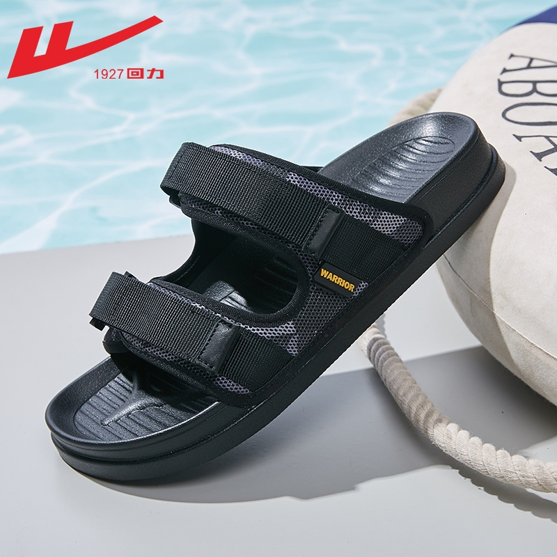回力(warrior)拖鞋男外穿2022新款春季凉拖鞋子男潮运动户外韩版男士
