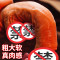 姬欲仿真阳具假阴茎女用自慰器超大粗号手动款仿真器具秒潮AV棒免提吸盘吸附女性性玩具成人情趣性用品