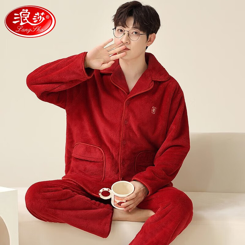浪莎睡衣男秋冬季法兰绒加绒加厚男士纯色大码保暖家居服套装 大红色 XL