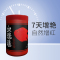 血鹦鹉鱼食专用粮发财鱼增色颗粒鱼粮观赏增红鹦鹉通用热带鱼饲料