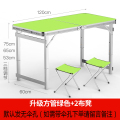 三金鑫 折叠桌椅01 升级方管绿色+2布凳