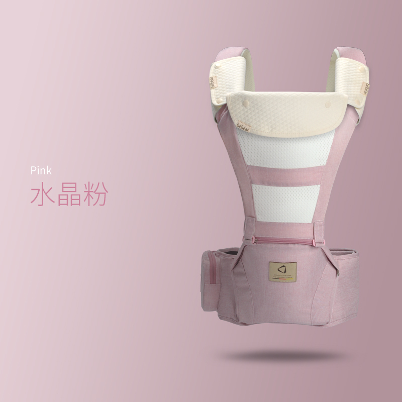 抱抱熊腰凳背带四季多功能前抱式 婴儿背带宝宝腰凳单凳小孩抱婴腰凳S011