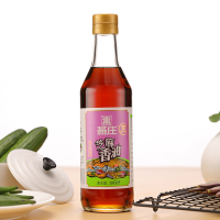 燕庄 良心制造芝麻香油395ml 瓶装 芝麻油 香油 调味品 调味油 火锅煲汤 凉拌 食用油香