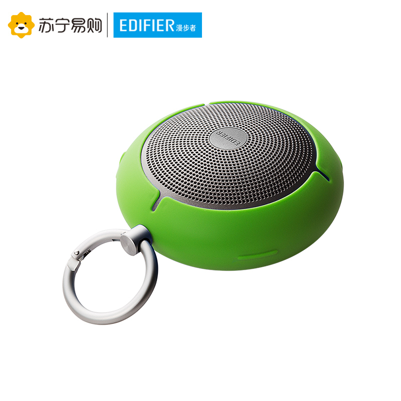 Edifier/漫步者 M100 便携式一体机其他声道户外迷你型蓝牙音箱随身电话音响断点记忆 绿色