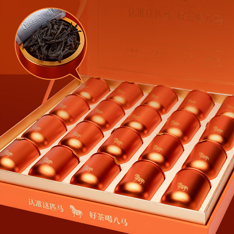 八马茶业岩茶肉桂170g便捷易泡马说3000系列AD198高清大图