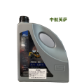 中航英萨迪泽尔系列进口全合成柴机油(质保3万公里）CH-4 20W50 4L/桶