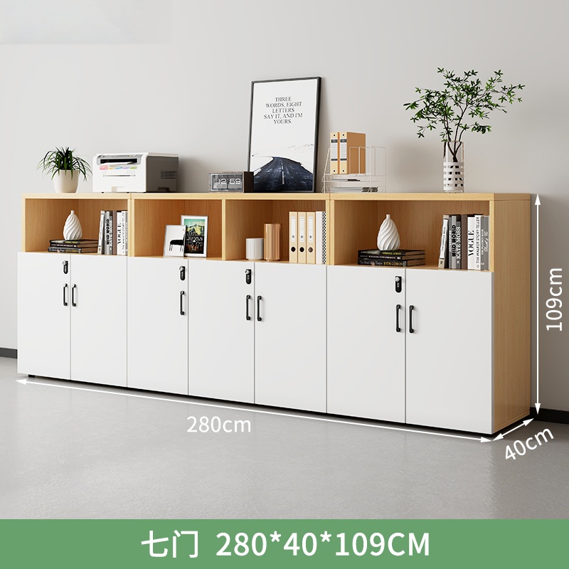 芙首泰矮柜七门柜280*40*109cm台高清大图