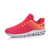 [自营]李宁(LI-NING)17经典弧女子一体织减震运动跑步鞋 ARHM008