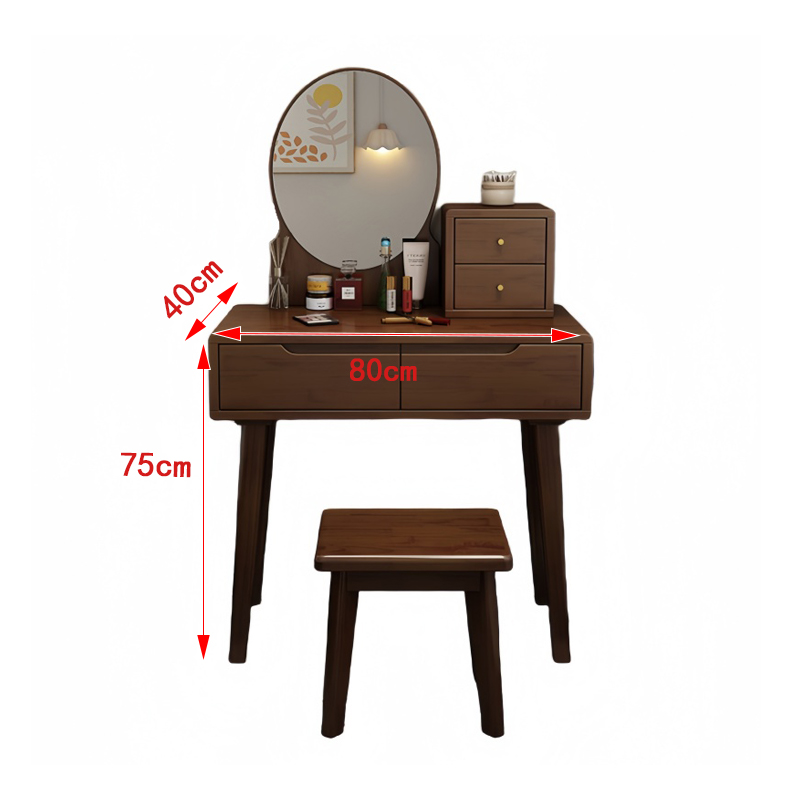 悦兴诚梳妆台 梳妆台80*40*75cm含凳