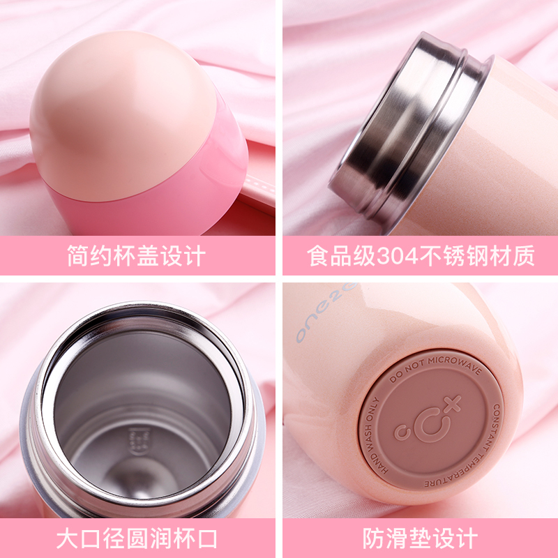 ONE2GO304不锈钢焖蛋杯保温杯闷烧壶罐 350ml 白色