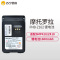 摩托罗拉(MOTOROLA)FNB-Z162 对讲机电池 Z418电池 适配SMP418 Z418 黑色