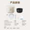 美的(Midea)电饭煲电饭锅4L银钻内胆12大菜单炫彩触控屏高颜值家用智能电饭煲MB-AFB4041RL(3-8人)