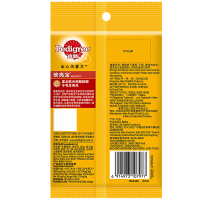 宝路 倍亮宝成犬零食 75g