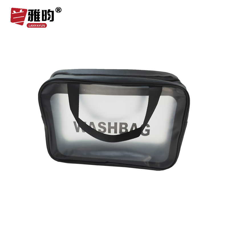兰雅昀 手提磨砂洗漱包 290x110x210mm个高清大图
