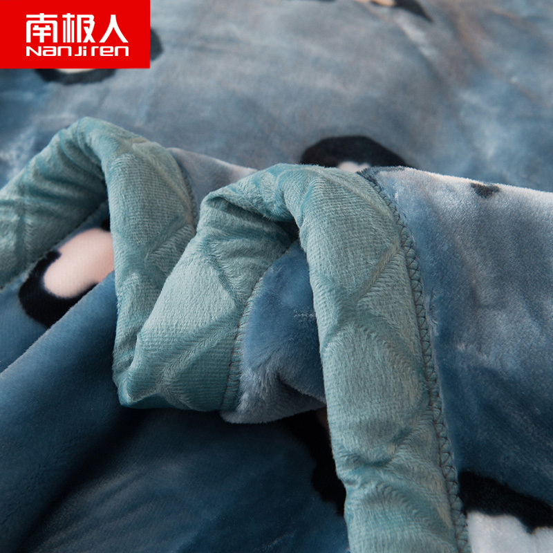 南极人(NanJiren)家纺 双层拉舍尔毛毯冬季加厚保暖盖毯子床单人宿舍学生法兰绒毯被子