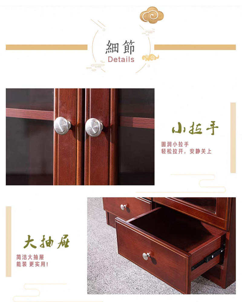 渝瑞坤 茶水柜 1200*400*850mm/个高清大图