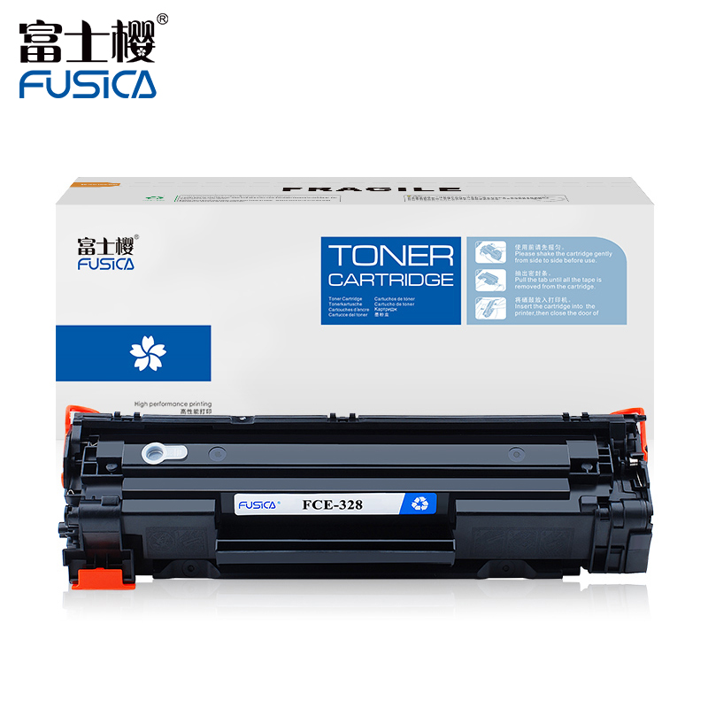 富士樱 CRG-328 黑色硒鼓适用佳能MF 4752G 4410 4412 4712G 4450 4700 4720w