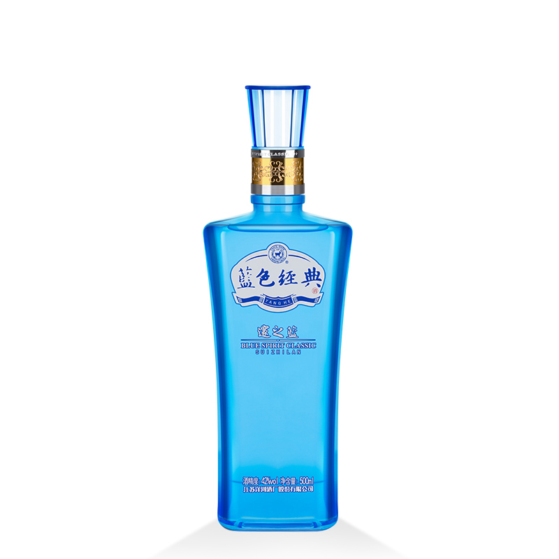 洋河 蓝色经典 海之蓝 兄弟款 邃之蓝42度500mL 单瓶装浓香型白酒