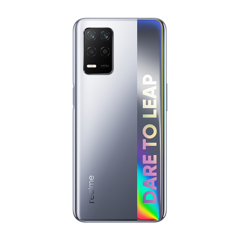 realme 真我Q3 5G手机 6GB+128GB 迷幻银 高通骁龙750G 120Hz变速电竞屏 全息幻彩潮玩设计