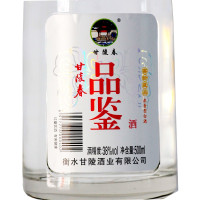 [中华特色]河北供销馆 甘陵春 38度品鉴 500ml*6瓶整箱装 浓香型纯粮食白酒 燕赵老字号非物质文化遗产 衡水特产