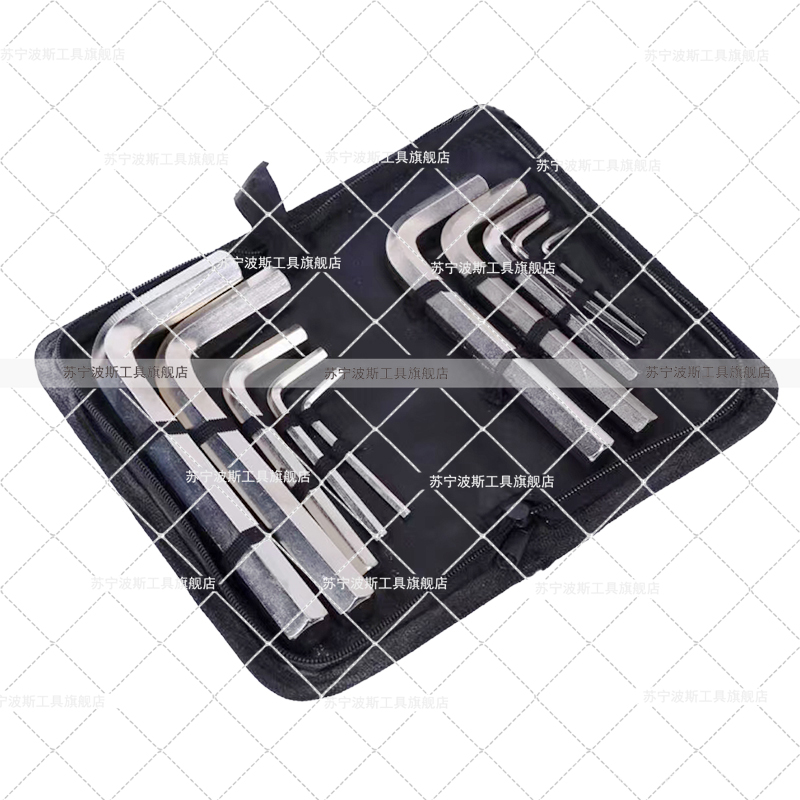 波斯(BOSI) 荧光系列牛津包内六角组套 10件套 套高清大图