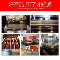 乐创(lecon) 热狗机9管烤肠机双控温香肠机热狗棒机