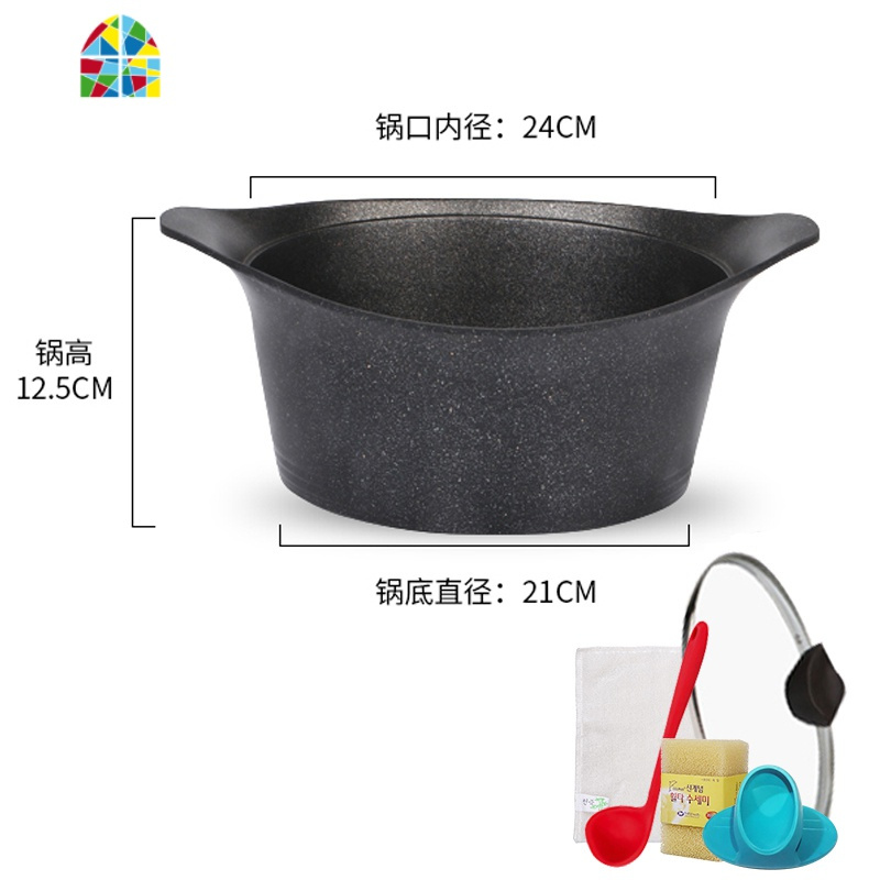 韩国汤锅煮奶锅煮面锅煲汤双耳防烫电磁炉不粘锅 FENGHOU 24CM铝合金汤锅套餐