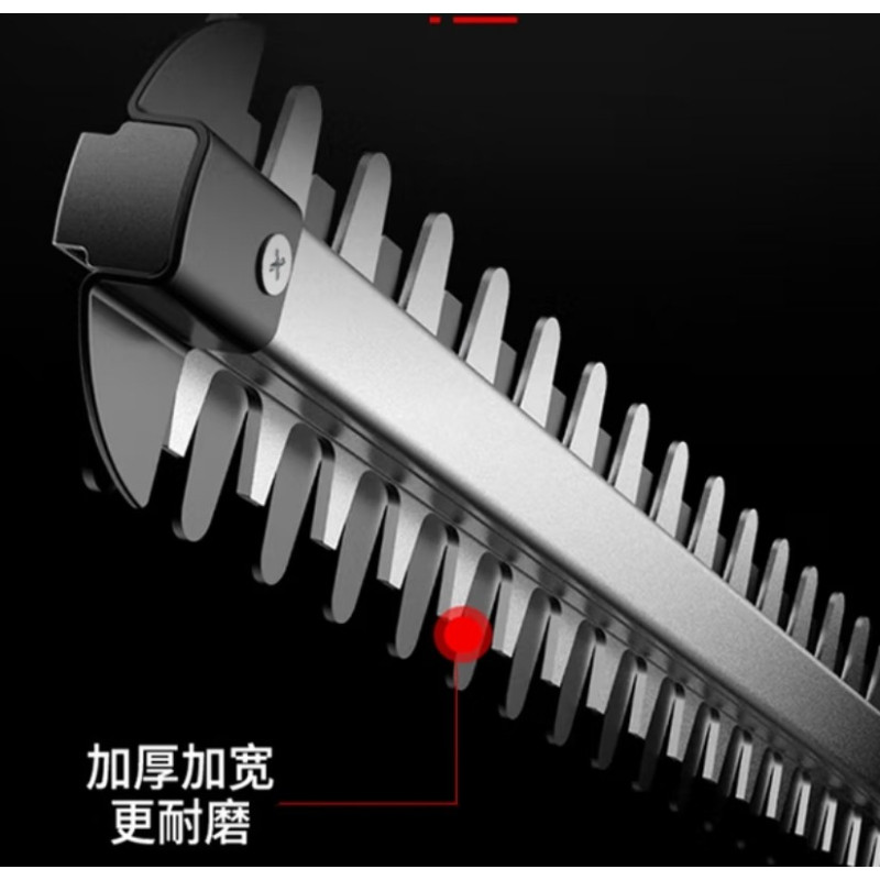 利晨绿篱机汽油修剪机采茶剪茶机茶树修枝剪剪刀树球造型花坛篱笆手持