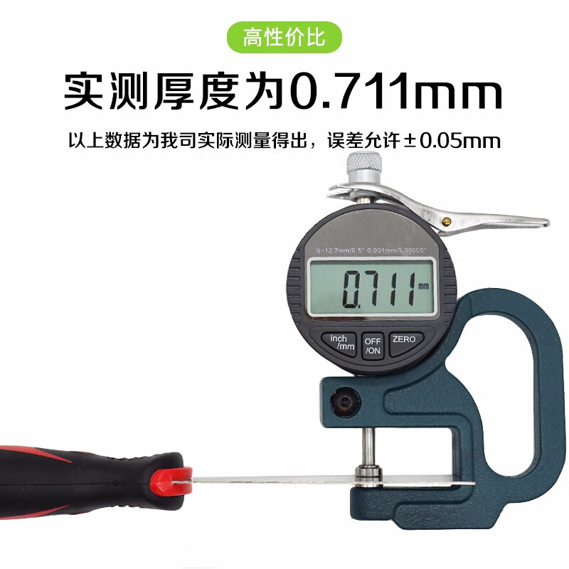 彩弘耐用办公耗材大容量环保墨粉盒持久适用高速打印防尘设计高清大图