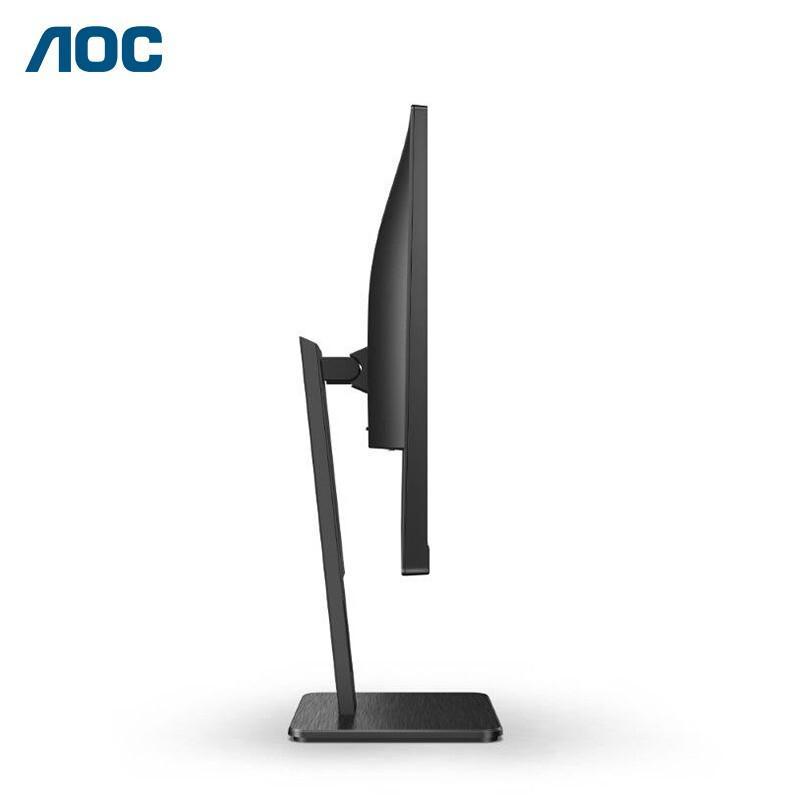 AOC 24P2X 显示器23.8英寸VA广视角144hz/165hz升降旋转低蓝光(台)