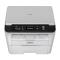 联想(Lenovo)M7400W A4黑白激光打印机打印复印扫描一体机无线WiFi打印企业办公家用M7400W 套餐二