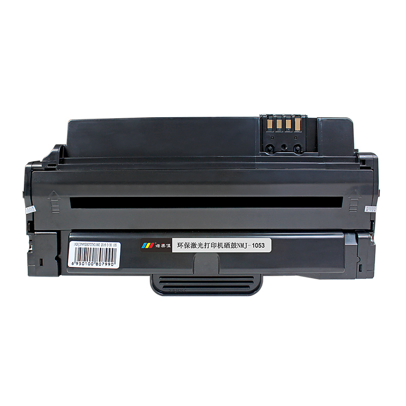 诺美佳D1053硒鼓 适用三星 ML2581 1910 SF650 SCX4601 4623高清大图