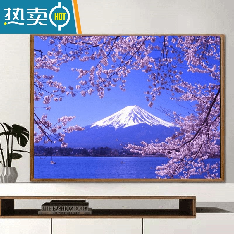 敬平数字油画diy手工绘画填色现代简约风景挂画装饰画富士山樱花装饰画高清大图