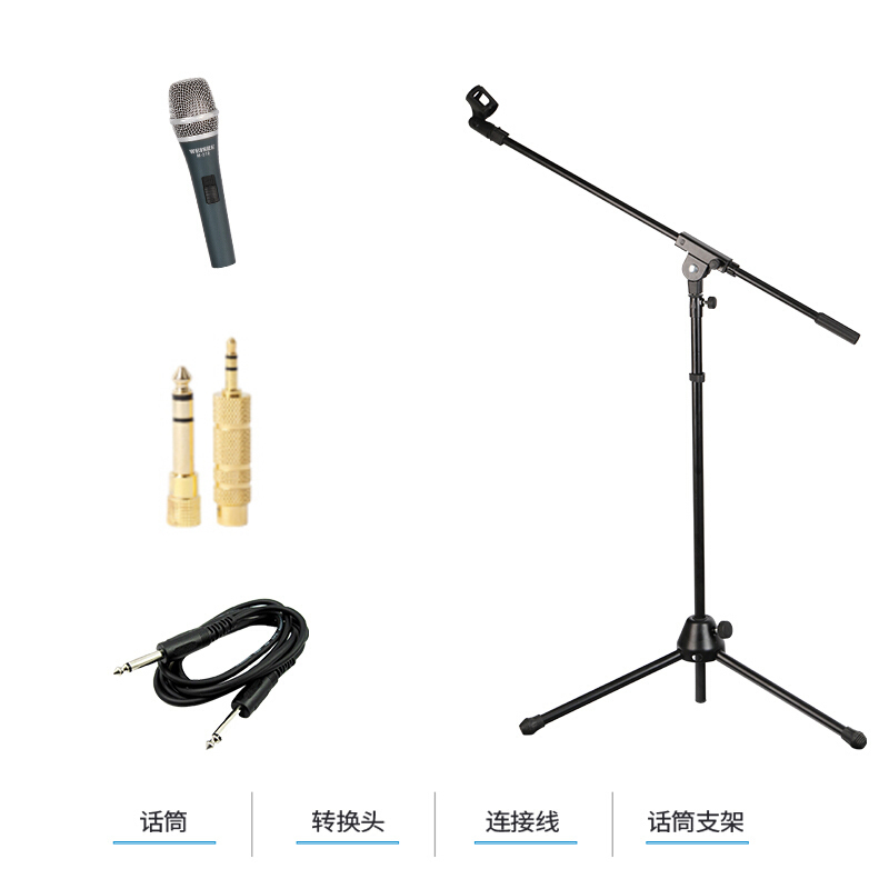 卓乐(JOYO)AC-20电箱民谣木吉他乐器音箱便携户外弹唱卖唱原声吉他乐器音响20W