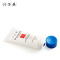 片仔癀(PZH)灵芝臻养按摩洁面乳100ml