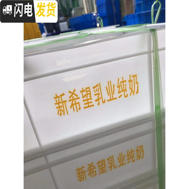 三维工匠长方形白色食品周转箱大号可带盖腌菜胶箱养龟箱大号塑胶箱储物箱高清大图